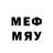 Марки NBOMe 1,8мг Mr Andr