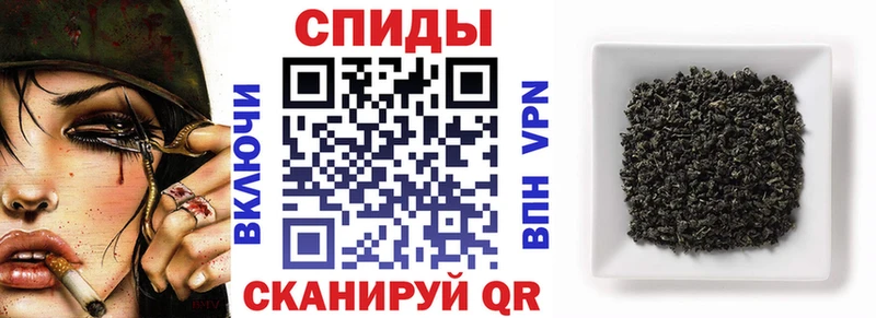 БУТИРАТ жидкий экстази  купить наркотики сайты  Нижний Новгород 