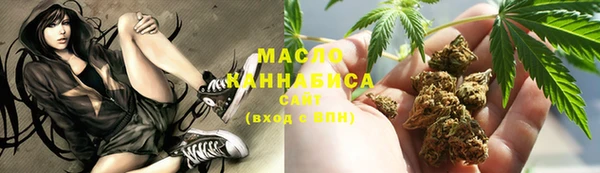 кокаин премиум Алексин