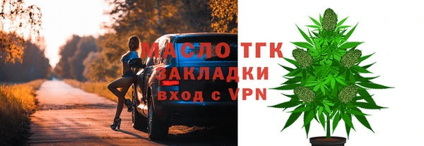 героин Мегион