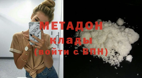 сатива Алексеевка