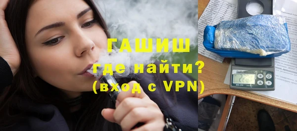сатива Алексеевка