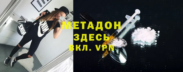 сатива Алексеевка