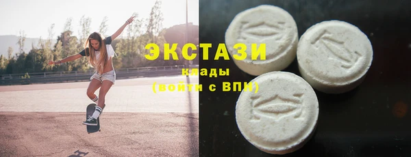 гидра Алзамай