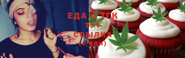гидра Алзамай