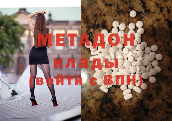 сатива Алексеевка