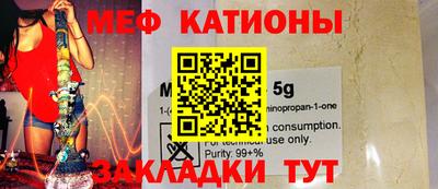 ГАЛЛЮЦИНОГЕННЫЕ ГРИБЫ Новозыбков