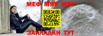 ГАЛЛЮЦИНОГЕННЫЕ ГРИБЫ Новозыбков