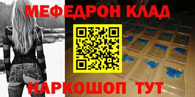 ГАЛЛЮЦИНОГЕННЫЕ ГРИБЫ Новозыбков