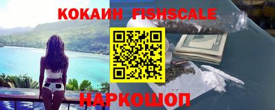 ГАЛЛЮЦИНОГЕННЫЕ ГРИБЫ Новозыбков