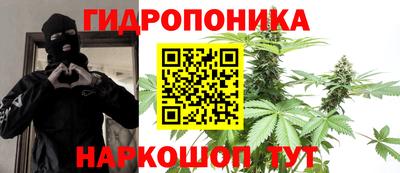 кокаин Новокубанск