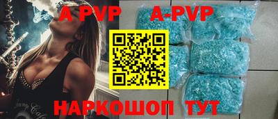 ГАЛЛЮЦИНОГЕННЫЕ ГРИБЫ Новозыбков