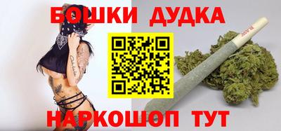 кокаин Новокубанск