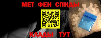 ГАЛЛЮЦИНОГЕННЫЕ ГРИБЫ Новозыбков