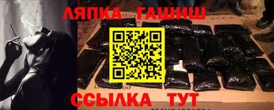ГАЛЛЮЦИНОГЕННЫЕ ГРИБЫ Новозыбков