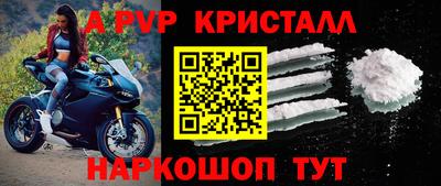 ГАЛЛЮЦИНОГЕННЫЕ ГРИБЫ Новозыбков