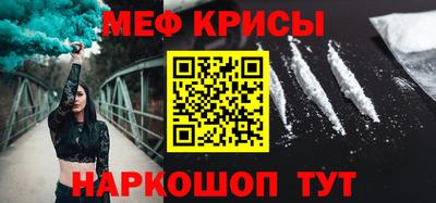 ГАЛЛЮЦИНОГЕННЫЕ ГРИБЫ Новозыбков