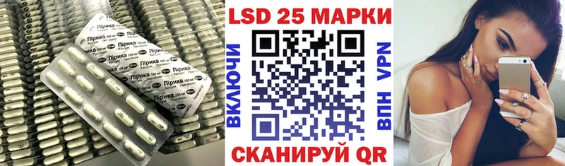hydra рабочий сайт  Нижний Новгород  LSD-25 экстази ecstasy 